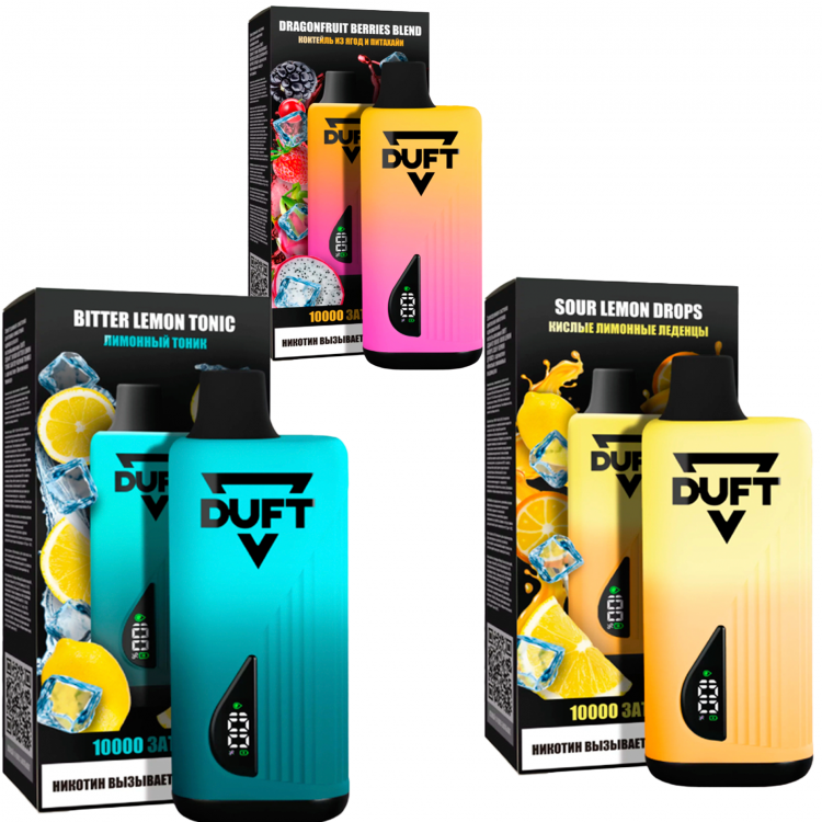 (М) Одноразовая электронная сигарета Duft 10000 - Sour Lemon Drops (Лимонные леденцы)