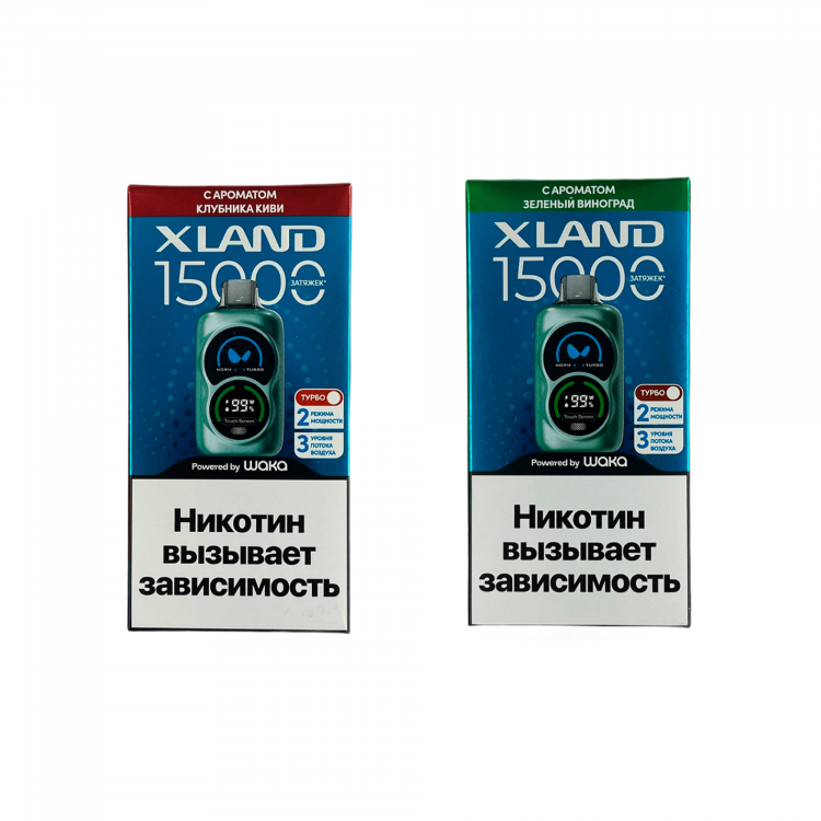 Одноразовая электронная сигарета Waka XLAND Strong 15000 - Ежевика Черника Малина