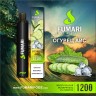 Одноразовая электронная сигарета Fumari Pods Pro - Огурец айс
