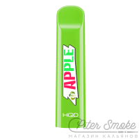 Одноразовая электронная сигарета HQD Cuvie - Apple (Яблоко)