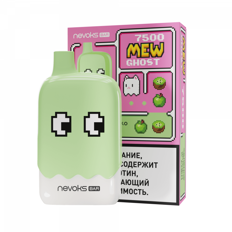 (М) Одноразовая электронная сигарета Mew Ghost 7500 - Зеленое яблоко киви