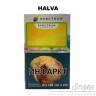 Табак Spectrum - Halva (Халва) 40 гр