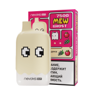 (М) Одноразовая электронная сигарета Mew Ghost 7500 - Черная смородина яблоко