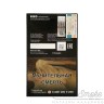 Табак Dark Side Soft - Nutz (Жареный Лесной Орех) 100 гр