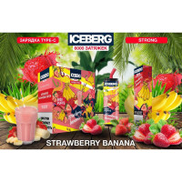 Одноразовая электронная сигарета Iceberg (6000) - Клубнично-банановый смузи