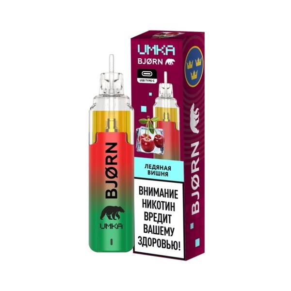 Одноразовая электронная сигарета BJORN UMKA (5 000) - Cherry Ice