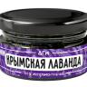 Табак Dogma 100% - Крымская Лаванда 20 гр