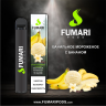 Одноразовая электронная сигарета Fumari Pods - Ванильное мороженое