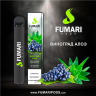 Одноразовая электронная сигарета Fumari Pods - Виноград и Алоэ